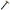 Klein Tools 7HBRFRH07 Brass Sledge Hammers, 7 lb, 32 in L