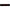 Bromic Heating - Platinum Smart Heat - Marine Grade 2300W Outdoor Patio Heater Black - Freedom HVAC Supply
