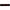 Bromic Heating - Platinum Smart Heat - Marine Grade 3400W Outdoor Patio Heater White - Freedom HVAC Supply