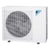 Daikin 5-Zone Wall Mounted Ductless Mini-Split 48000 BTU Heat Pump Air Conditioner 12k + 12k + 12k + 12k + 12k - 20.6 SEER2