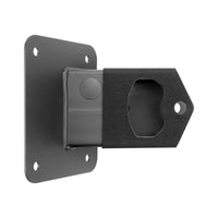 Bromic Heating - PP222-020 Wall Mount Bracket Arm for Platinum and Tungsten Smart-Heat Gas Heaters - Freedom HVAC Supply
