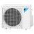 18,000 Btu Daikin 20 SEER Ceiling Cassette Ductless Mini-Split Air Conditioner Heat Pump System  RX18RMVJU9A + FFQ18Q2VJU + BYFQ60C2W1W