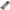 Bromic Tungsten 300 Series heat deflector BH3030011