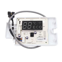 Wall Mounted Display Box Subassembly - DIY & ADV Series 24K & 36K BTU Air Handlers